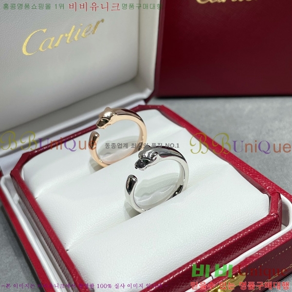 ��쿡 �Ҵ� �� ���� 22CR245245-1