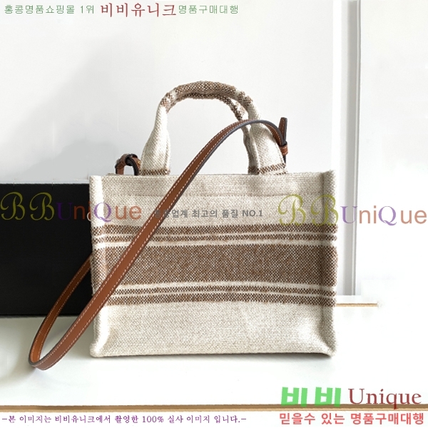 #������ �ؽ�Ÿ�� ���� ī�ٽ��� 199162-658