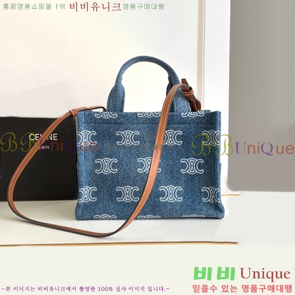 #������ �ؽ�Ÿ�� ���� ī�ٽ��� 199162-659