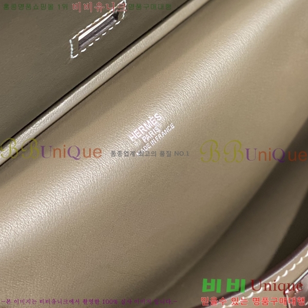 #�����޽� NEW ���ÿ��� �̴� HE7428781-5 ������-1500�����롽