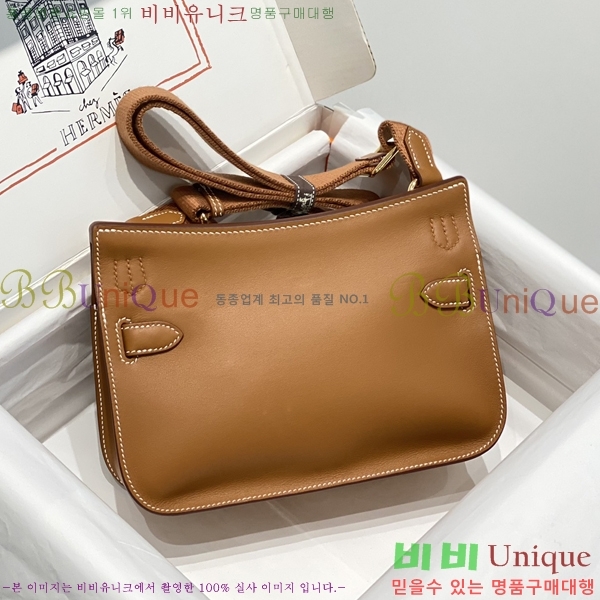 #�����޽� NEW ���ÿ��� �̴� HE7428781-7 ������-1500�����롽