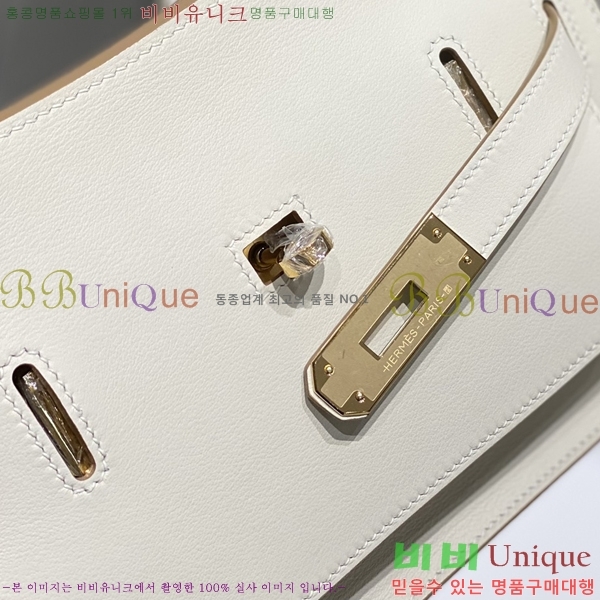 #�����޽� NEW ���ÿ��� �̴� HE7428781-2 ������-1500�����롽