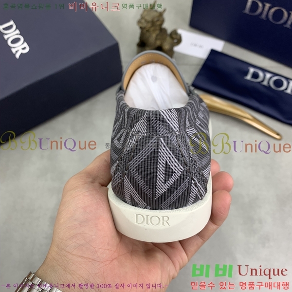 ���� ��� ���� 213954-3