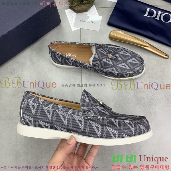 ���� ��� ���� 213954-3