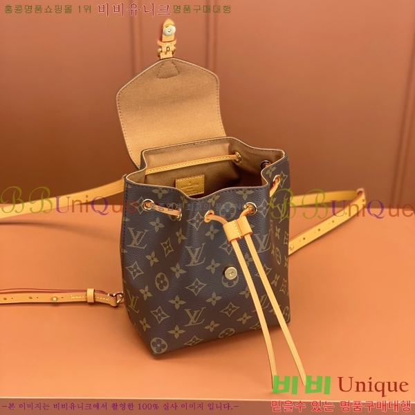 #���̺��� ������ ���� BB M45502-802