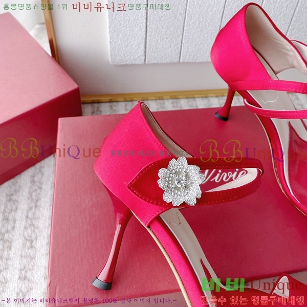 ������� ��ƾ ������ 29RV245917-1 �� 8CM