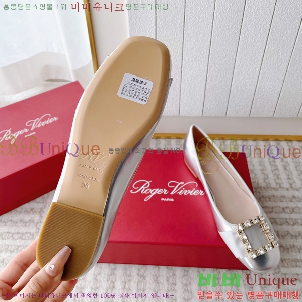 ������� ��Ŭ �÷����� 32RV245915-2 �� 2.5CM