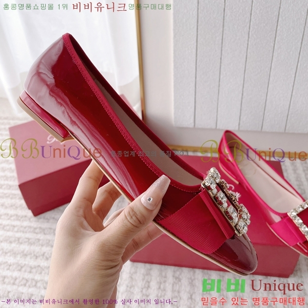 ������� ��Ŭ �÷����� 32RV245915-1 �� 2.5CM