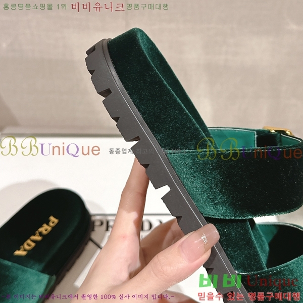 ���� ����� ���� 28P24524-1