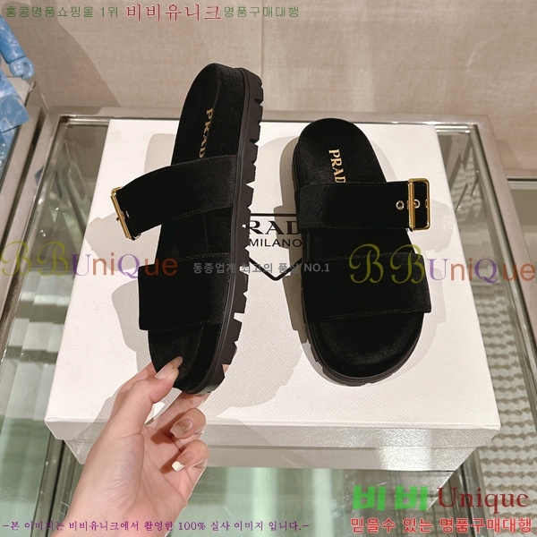 ���� ����� ���� 28P24524-3