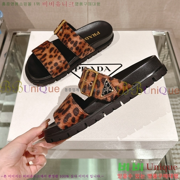 ���� ����� ���� 28P24524-7