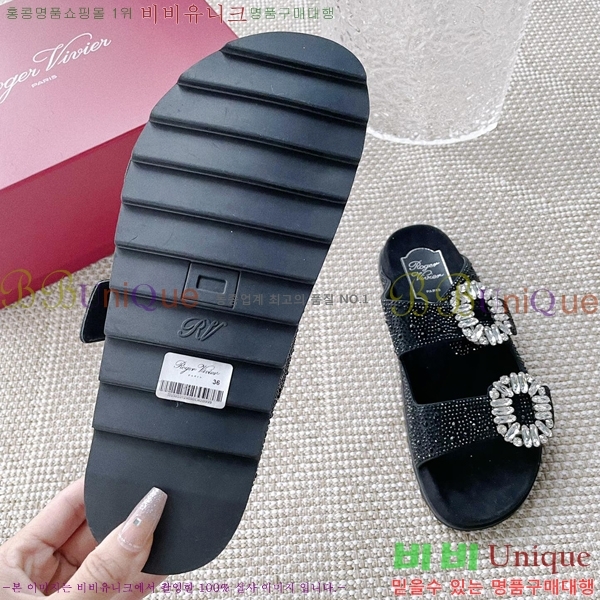 ������� ��Ŭ ���� 30RV245918-3 �� 2CM