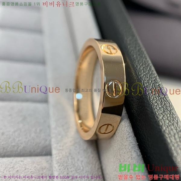 ��쿡 ���� ���� CA44891-1