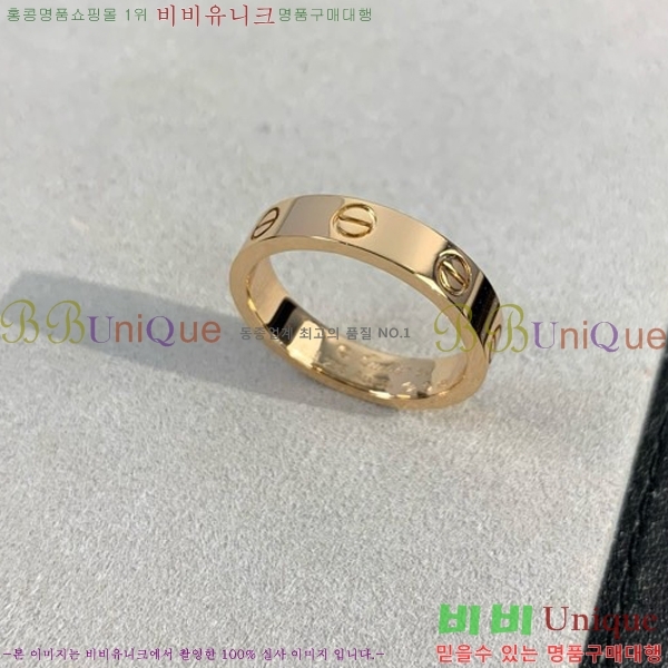 ��쿡 ���� ���� CA44891-1