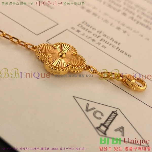 ��Ŭ���� �� ���� ���� VA17884