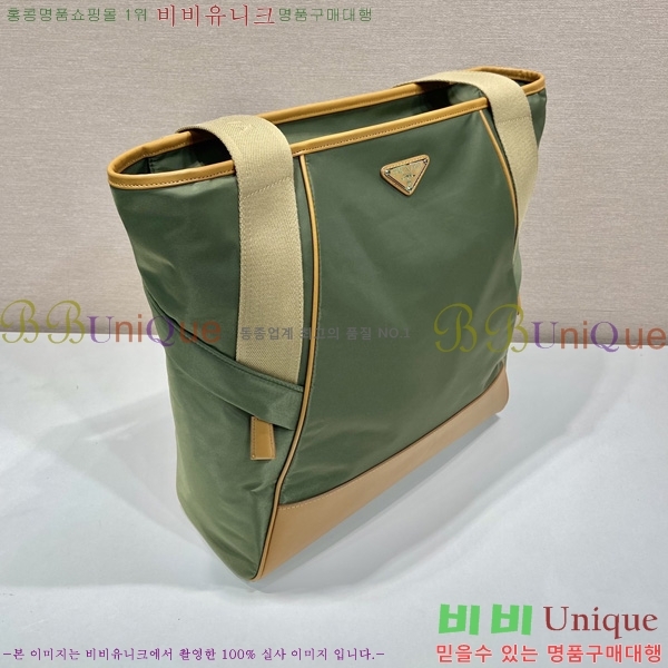 #����� �����Ϸ� ��Ʈ�� 2VG119