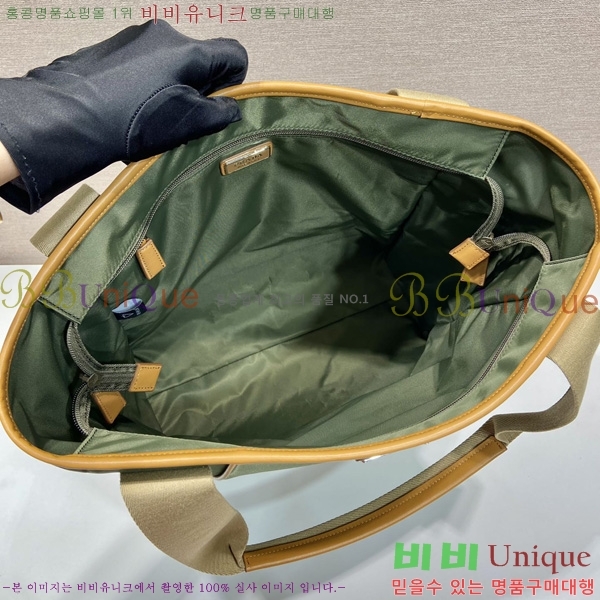 #����� �����Ϸ� ��Ʈ�� 2VG119