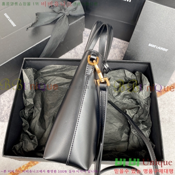 #���ζ� NEW ��Ʈ�� �̴� 773995-1