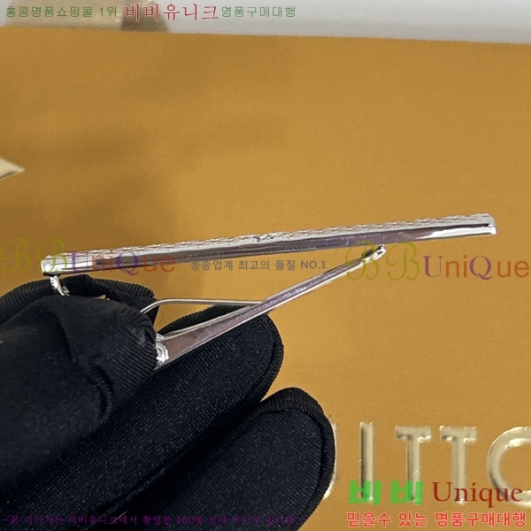 ���̺��� Ŭ���� ��Ÿ�� �� 10L245221-1