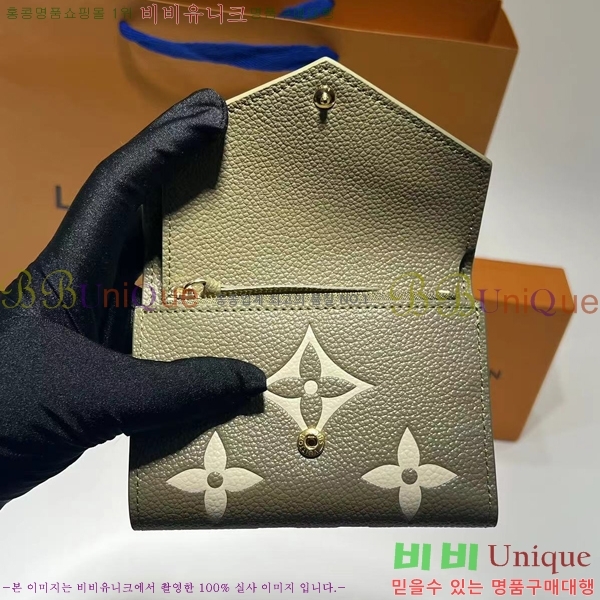 #���̺��� NEW ���丰 ���� M81861