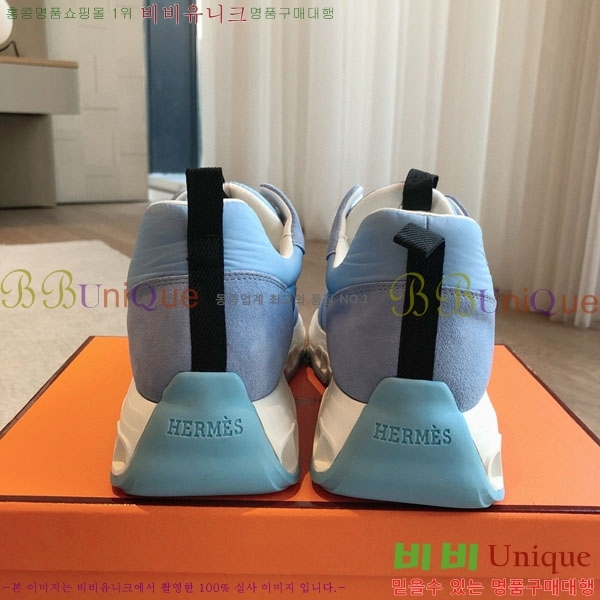 �����޽� ���޽� ����Ŀ�� H8139866-8 ��~3.5cm