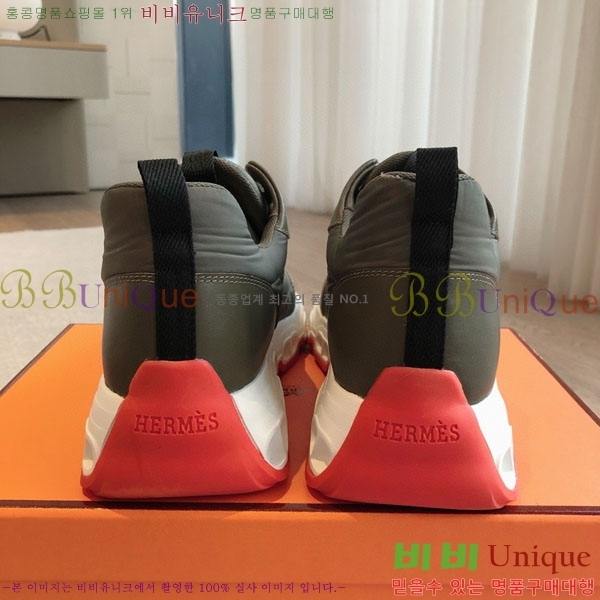 �����޽� ���޽� ����Ŀ�� H8139866-4 ��~3.5cm