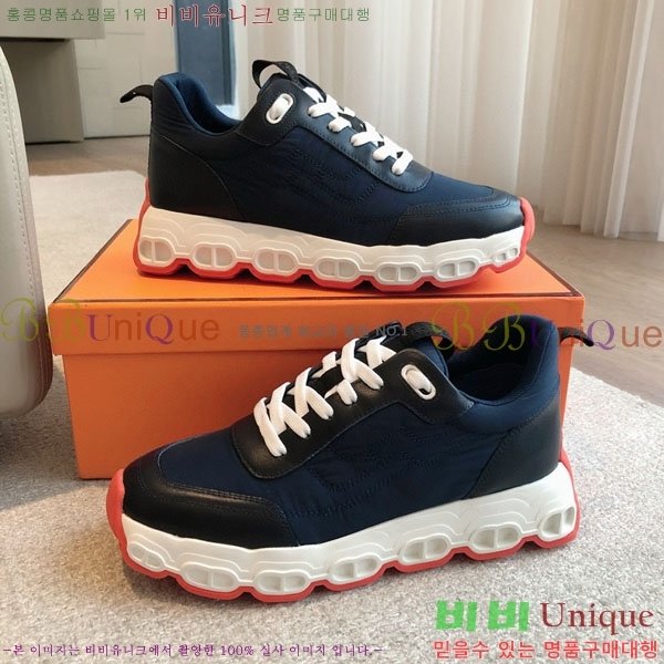 �����޽� ���޽� ����Ŀ�� H8139866-6 ��~3.5cm