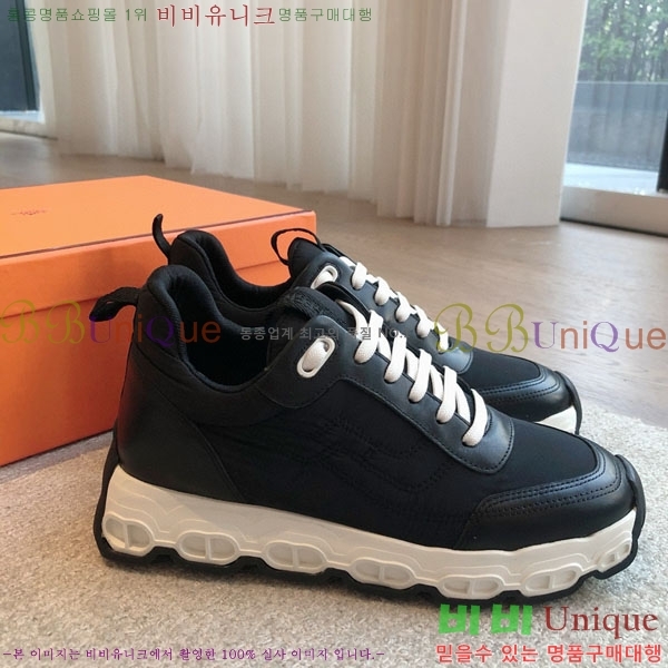 �����޽� ���޽� ����Ŀ�� H8139866-2 ��~3.5cm