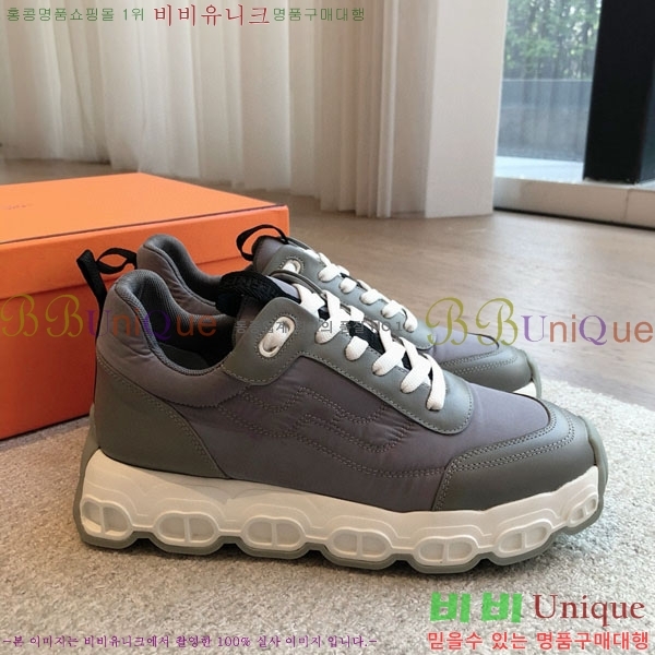 �����޽� ���޽� ����Ŀ�� H8139866-5 ��~3.5cm