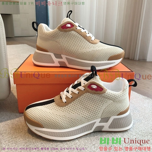 �����޽� ��ν� ����Ŀ�� H81398618-5 ��~5cm