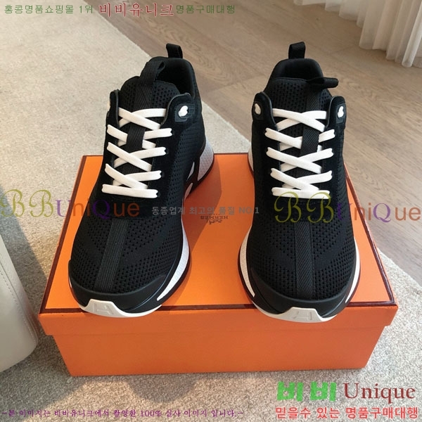 �����޽� ��ν� ����Ŀ�� H81398618-1 ��~5cm