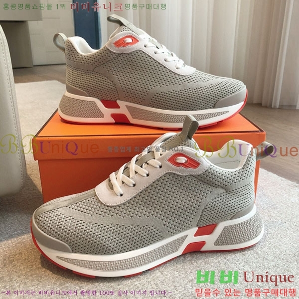 �����޽� ��ν� ����Ŀ�� H81398618-8 ��~5cm