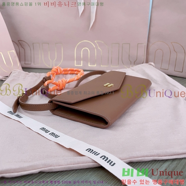 #�̿�̿� ���� ���� �ڵ���� ��� ��Ʈ�� 5MT025-102