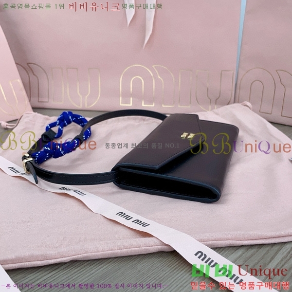 #�̿�̿� ���� ���� �ڵ���� ��� ��Ʈ�� 5MT025-103