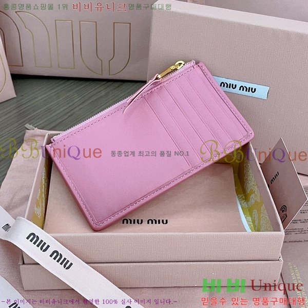 #�̿�̿� ���׶�� ���� ���� �������� ���� 5MB006-101