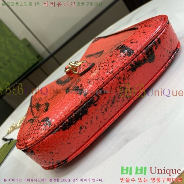 #���� �̴� ���� �� ��Ű ������ ‎782889-550