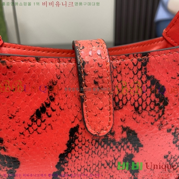 #���� �̴� ���� �� ��Ű ������ ‎782889-550