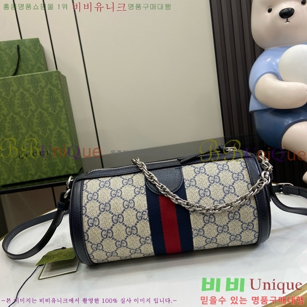 #���� ���ǵ�� ���� ����� 795194-440