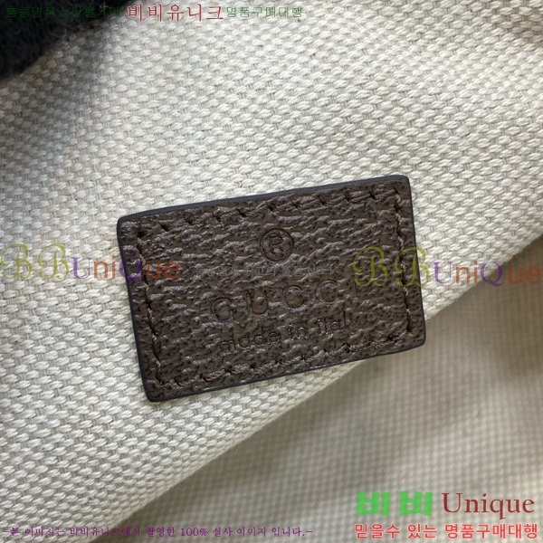 #���� ���ǵ�� ���� ����� 795194-441