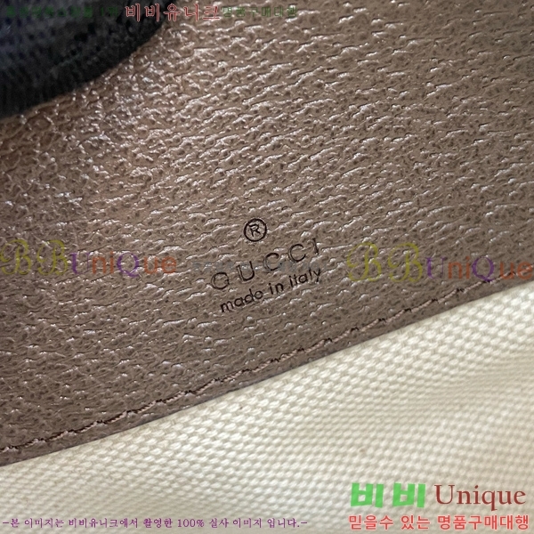 #���� ���ǵ�� �̴� ����� 795208-441