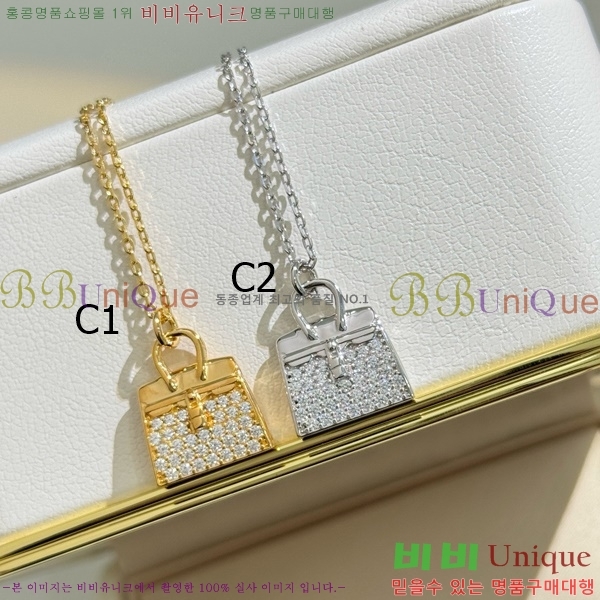 �����޽� ����� HE00441-1