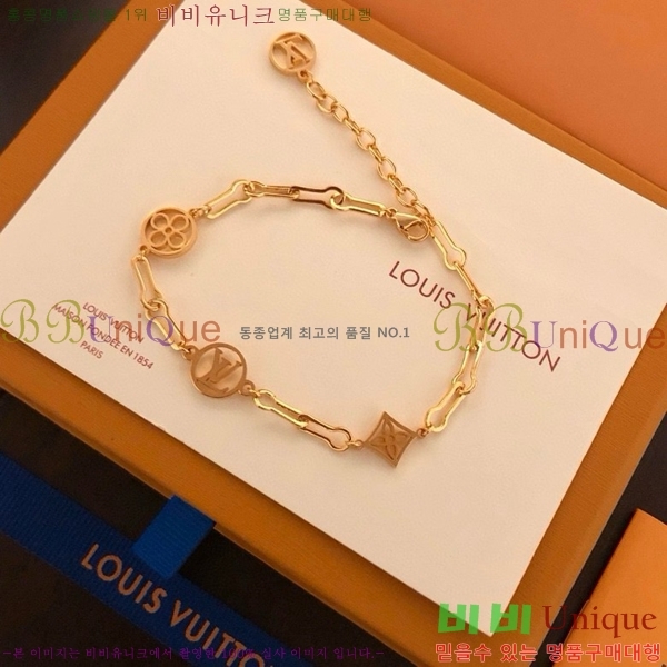 ���̺��� ���� L1V90344-1