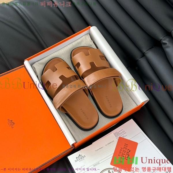 ���� �����޽�  ���� 28H24224