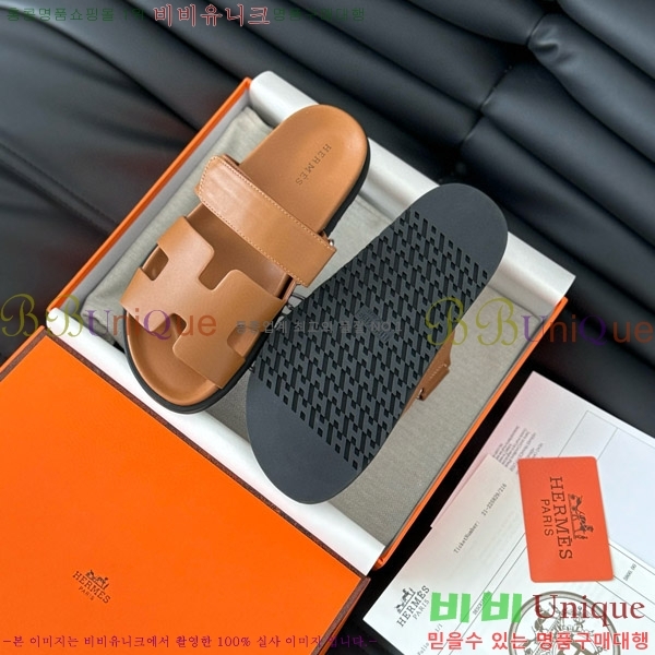 ���� �����޽�  ���� 28H24224