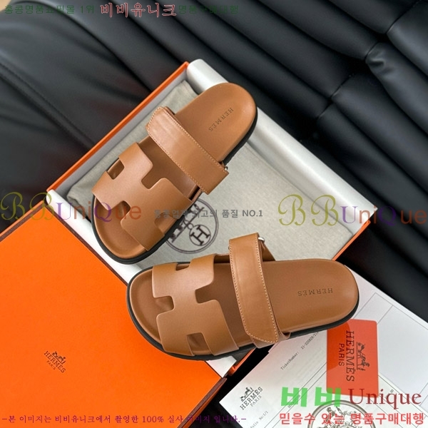 ���� �����޽�  ���� 28H24224