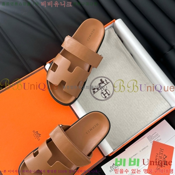 ���� �����޽�  ���� 28H24224