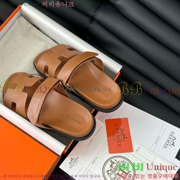 ���� �����޽�  ���� 28H24224