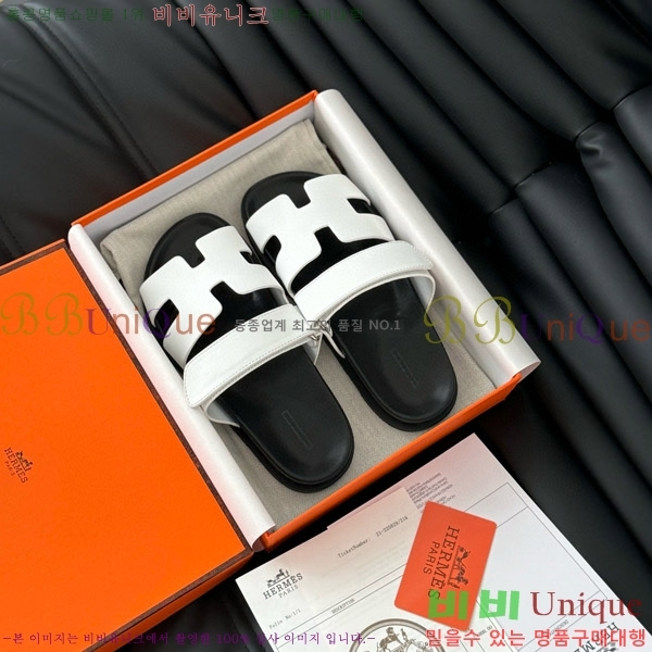 ���� �����޽�  ���� 28H24224-2