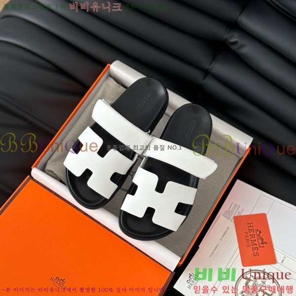 ���� �����޽�  ���� 28H24224-2