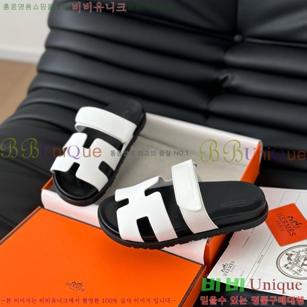 ���� �����޽�  ���� 28H24224-2